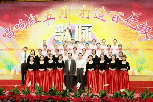 背景板設(shè)計(jì)