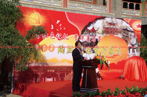 背景板設(shè)計(jì)