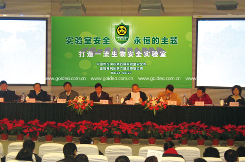 背景板設(shè)計(jì)