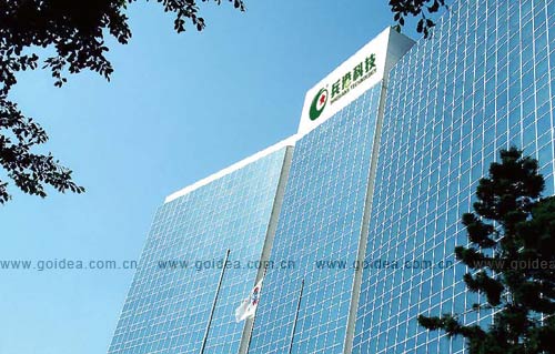 科技標(biāo)志設(shè)計