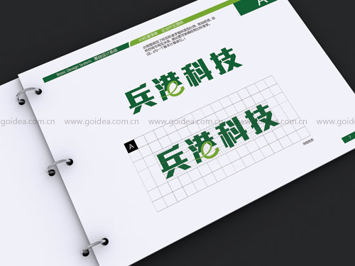 科技標(biāo)志設(shè)計