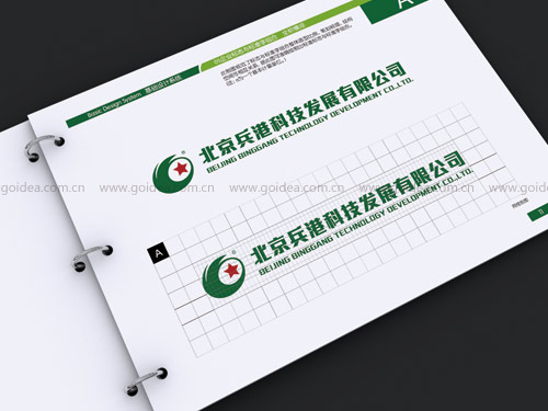 科技標(biāo)志設(shè)計
